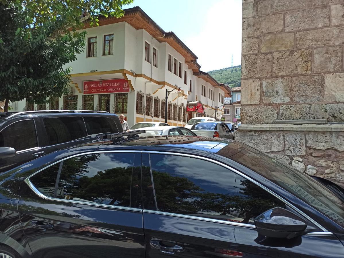 Arakonak Termal Hotel Бурса Экстерьер фото